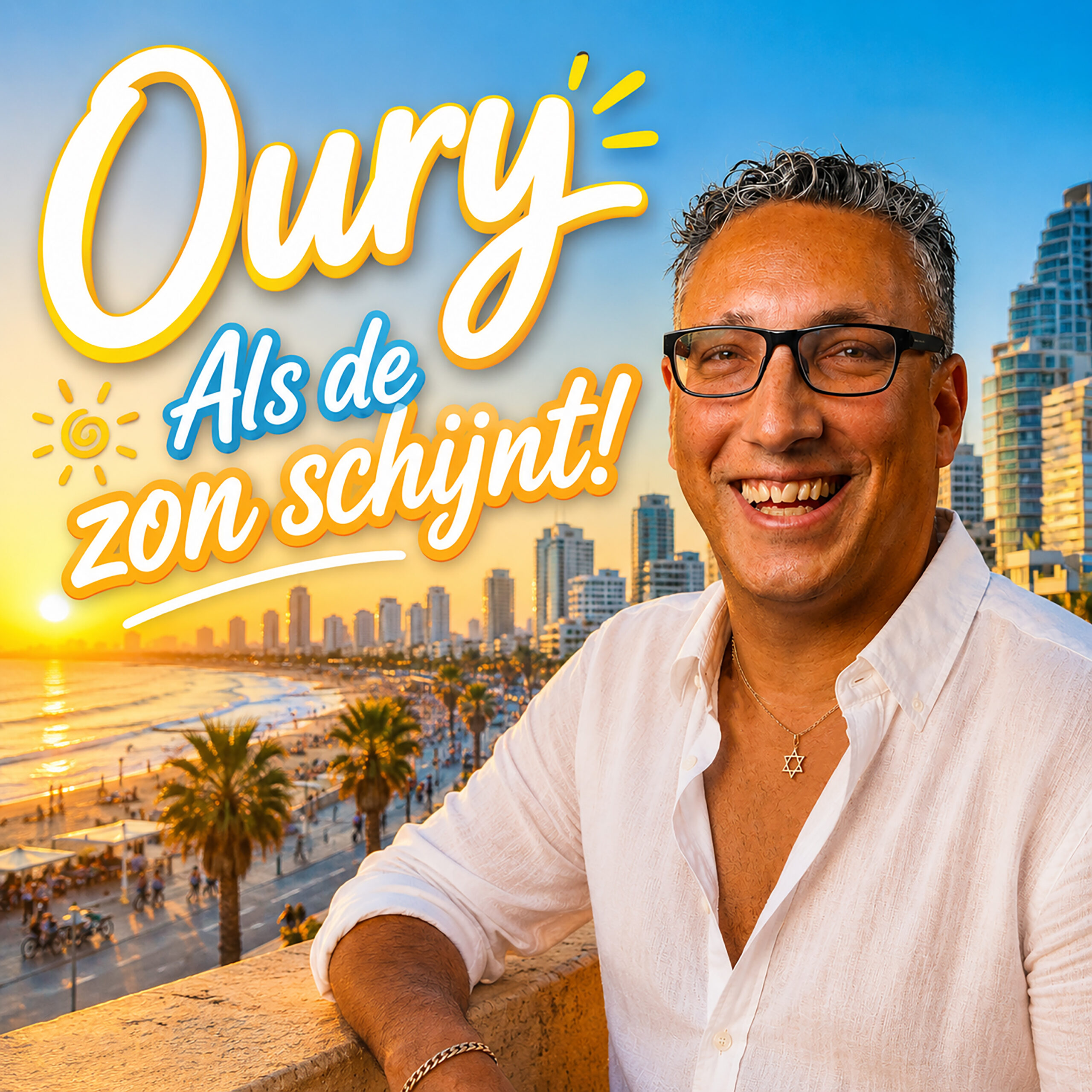 Oury - Front